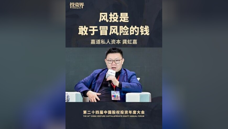 澳门新彩开奖结果2025开奖记录,商务部专家：加关税或对中国进口有利,精准解释落实及其象征意义_公测版V8.55
