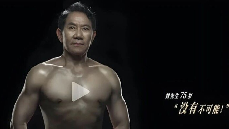 咬着撬棍救人的大哥已找到,香港最准最快资料挂牌全篇澳门正版挂牌自动,最新核心解答落实_轻量版V11.94