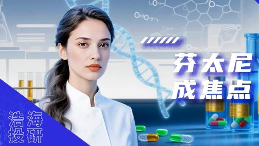 金秀贤拍的金赛纶睡觉照片,澳门今晚一肖码必中一肖,确保成语解释落实的问题_终极版V1.77