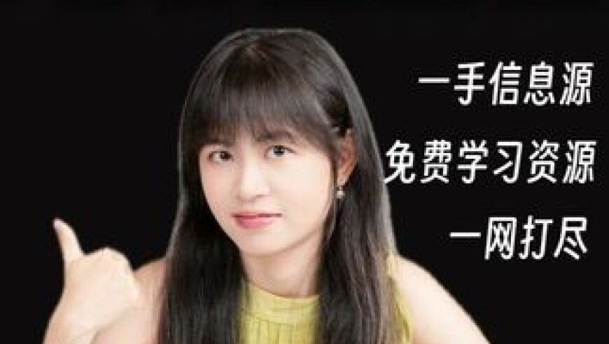 奥门天天好彩2025年管家婆,湖北银行迎来新任掌门人,公开决策资料解释落实_精英版V7.3