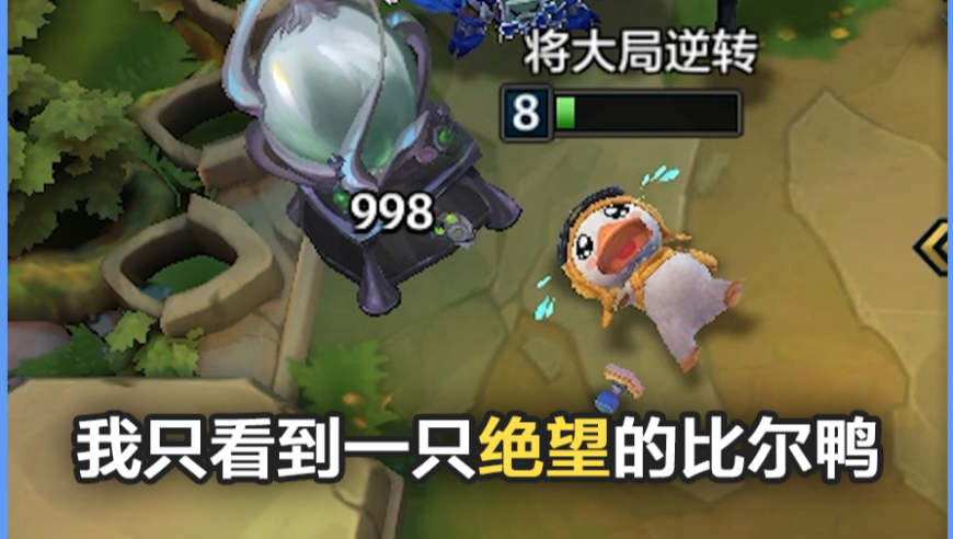 澳门管家婆开奖结果直播间,两种国家一级保护动物出镜,广泛的解释落实方法分析_扩展版V11.65