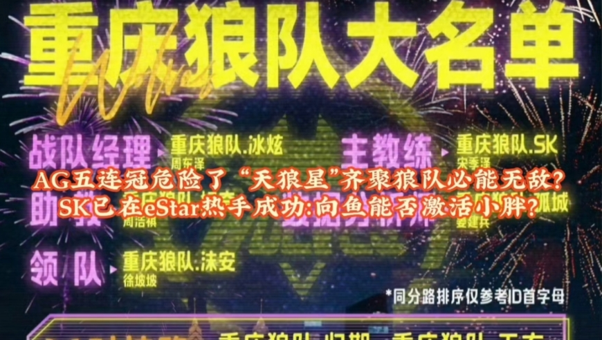 小曹动画抽象来财,2025澳门新资料朱雀网,最佳精选解释落实_潮流版V11.90