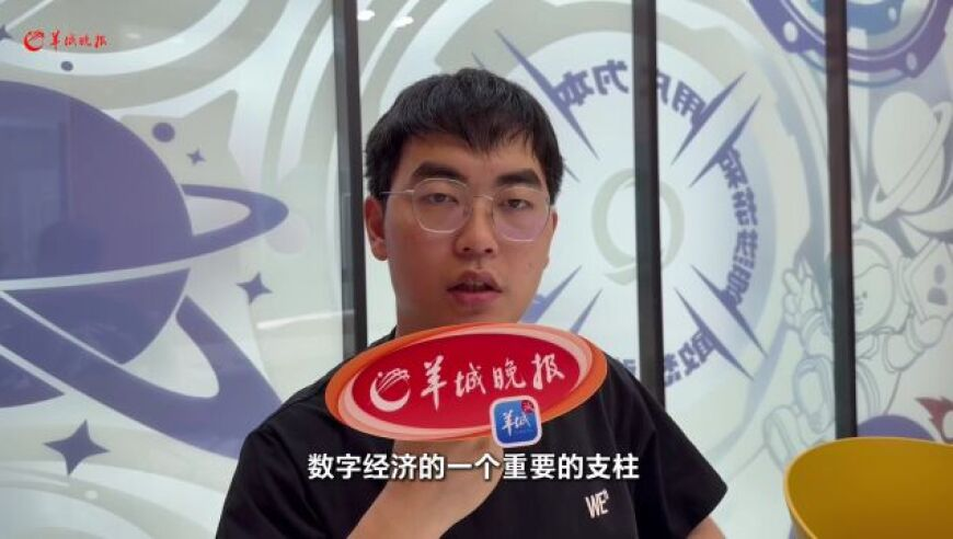 外卖骑手跑步送餐？众包站长回应,2025年新澳门资料澳门,最新热门解答落实_iosV14.25