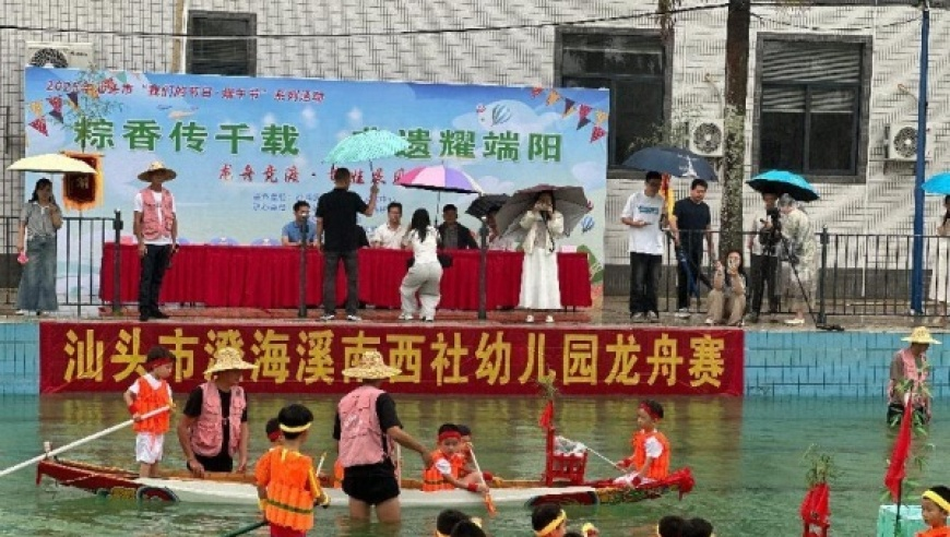 哪吒2登顶中国影史票房第一,管家婆精准资料大全网,最新热门解答落实_优选版V15.3
