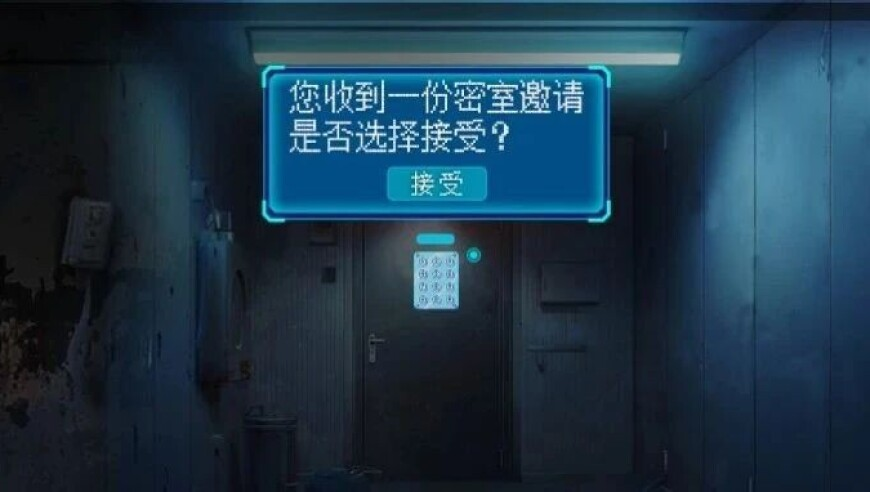 高手资料免费公开大全,83岁太爷爷小心抱刚出生12天的重孙,机构预测与落实方法揭秘_工具版V7.71