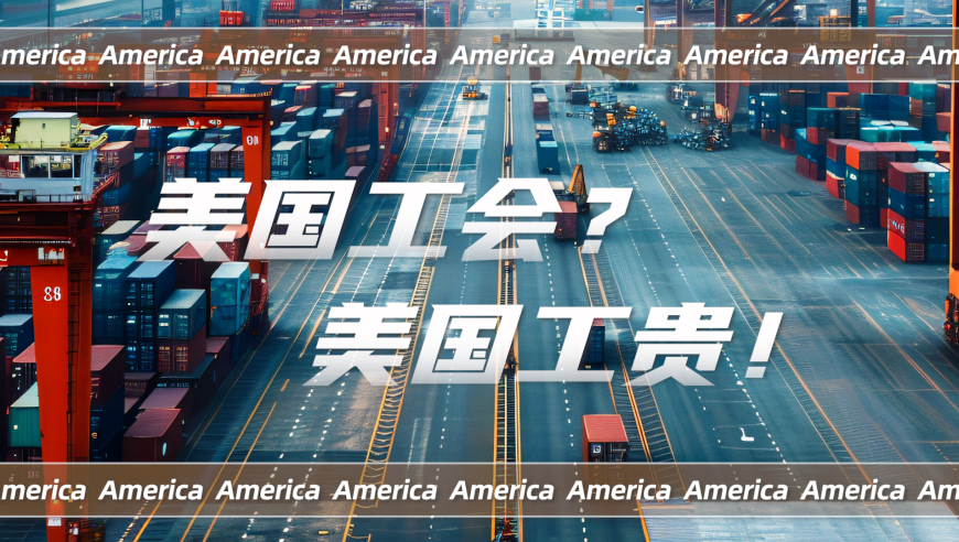 美国让乌克兰还五千亿,香港二四六玄机图库,确保成语解释落实的问题_视频版V13.14