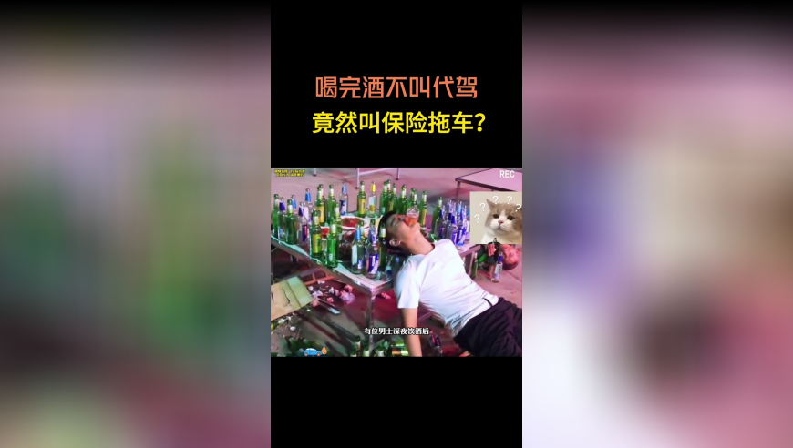 好内容新经典,澳门精选免费精准资料,动态词语解释落实_iosV11.20