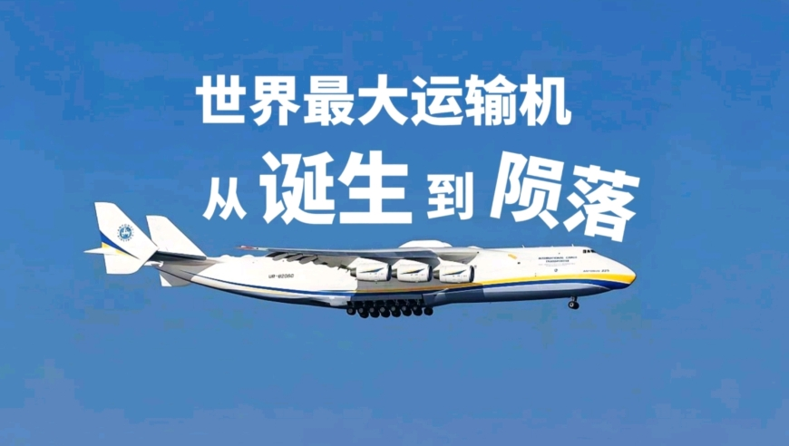 管家婆一码一肖资料大全58,女生面试群演 结果电动车被选上,经济性执行方案剖析_基础版V12.73