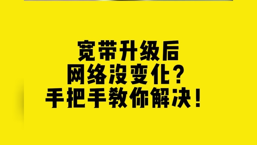 霍启刚表示要坚决爱国,今日澳门开奖结果查询,整体规划执行讲解_体验版V4.63