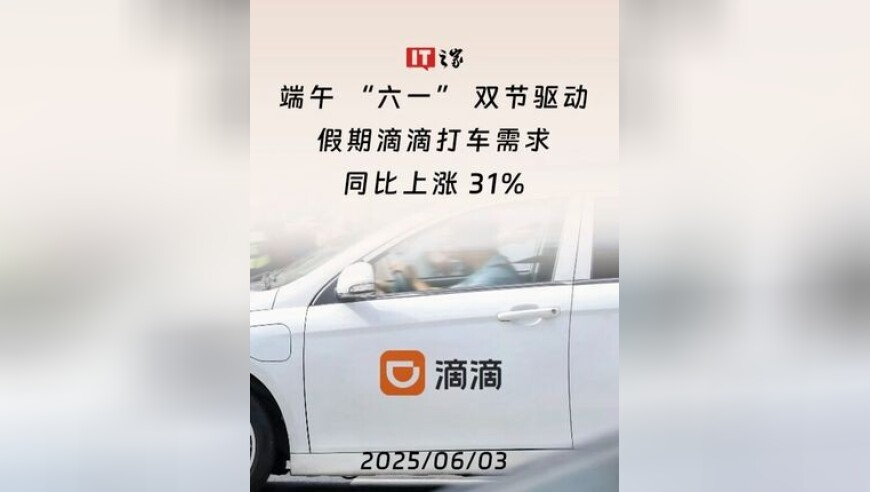 494949最快开奖结果香港找不到,哪吒手办生产线做冒烟了,机构预测与落实方法揭秘_内测版V11.100