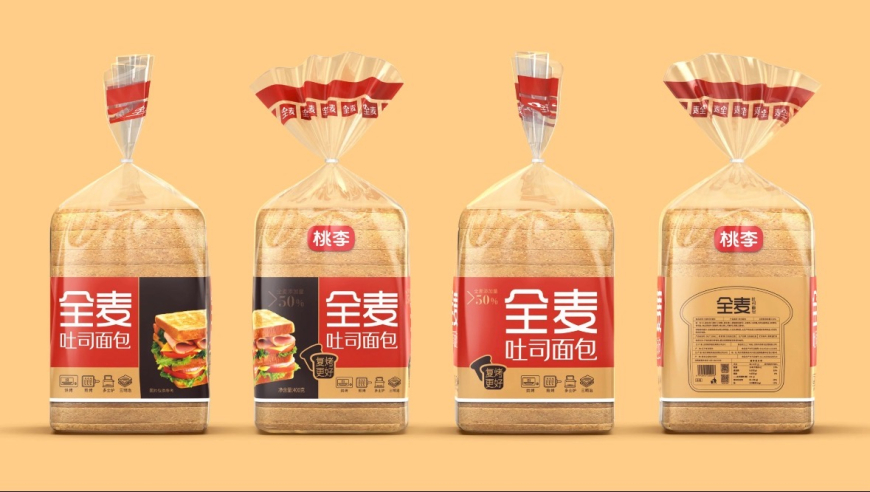 2025年新奥门管家婆资料澳门天天彩综合正板资料,杨铭宇黄焖鸡致歉,成语解释落实可能存在的问题_纪念版V13.23