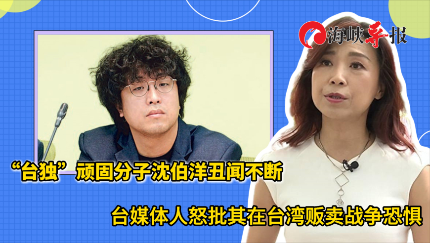 吴宣仪连麦了13个人,新奥门今晚开奖结果2025年香港,成语解释落实可能存在的问题_正式版V3.76