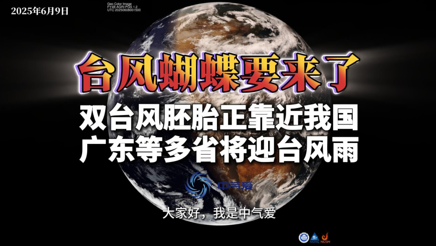 香港六和彩2025开奖记录,原神5.5版本上线,最新热门解答落实_静态版V6.98