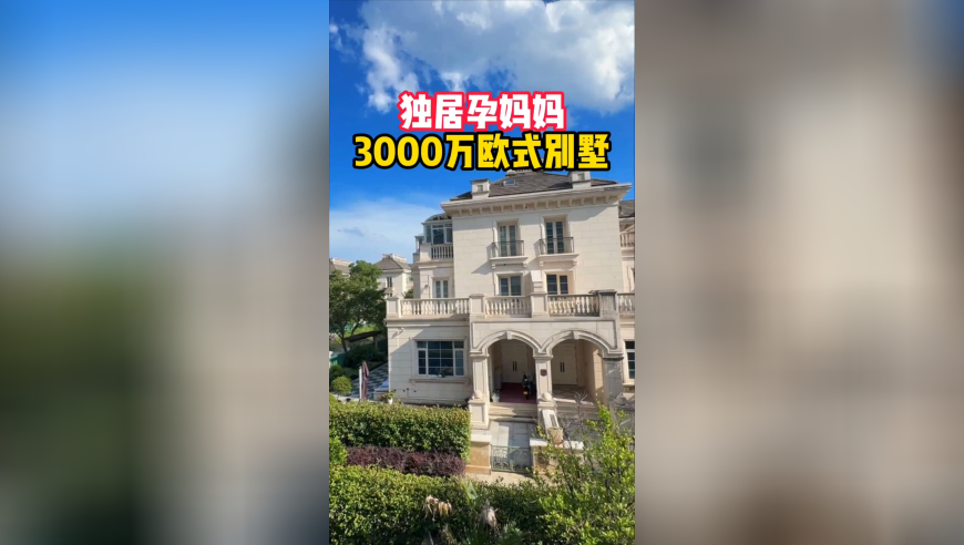渗透之C君剑桥毕业,澳门管家婆资料正版大全彩霸王,广泛的解释落实支持计划_静态版V9.12